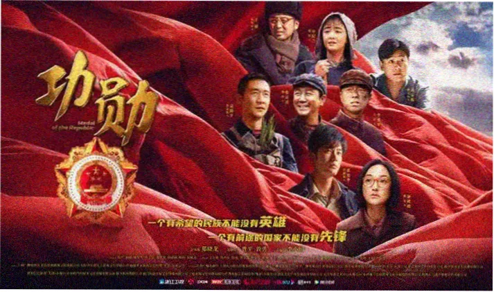 K 剧场版 青之残响 剧照
